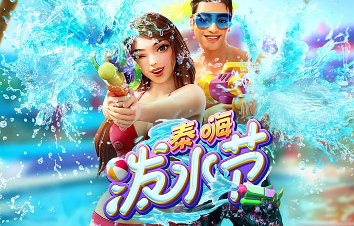 意昂体育平台app