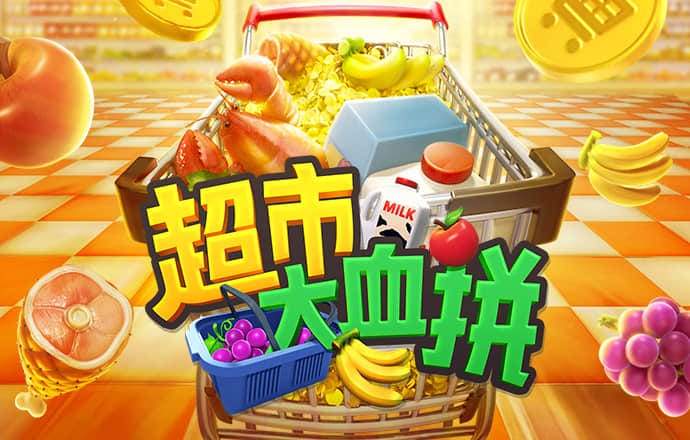华体会tht