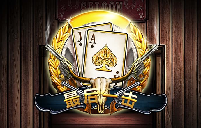 秉英体育app官网下载下载