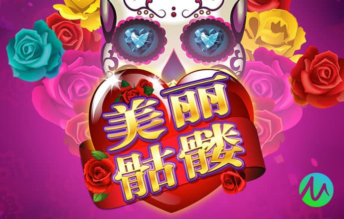 6688体育平台网页下载