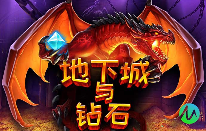大发体育官网下载